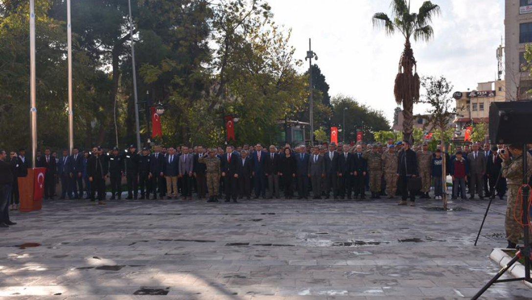 Cumhuriyetimizin kurucusu Gazi Mustafa Kemal Atatürk, vefatının 80inci yıl dönümü programını gerçekleştirdik.